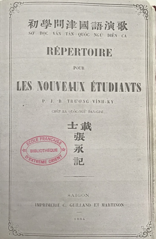 Petrus Trương Vĩnh Ký - Người tiên phong sử dụng và truyền bá chữ Quốc ngữ với tấm lòng yêu nước, yêu dân